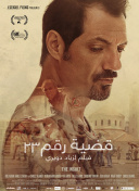 植物大战僵尸挑战赛：如何成为排名第一